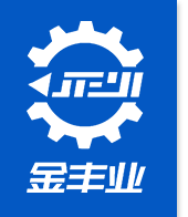 河源CNC加工